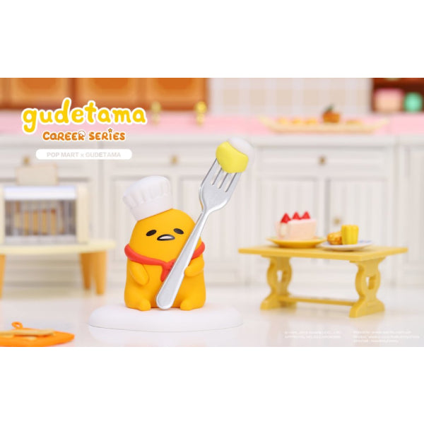 Pop Mart - Gudetama Career series Mini Figure