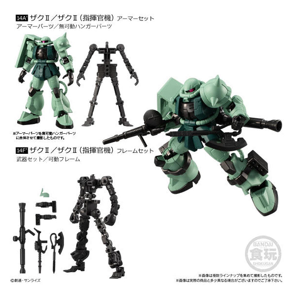 Mobile Suit Gundam G Frame 10 (Set of 8)