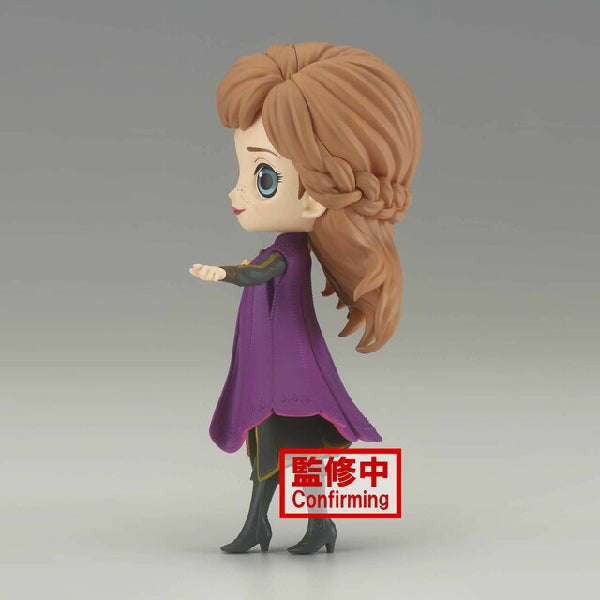 [Q POSKET] DISNEY CHARACTERS -ANNA- FROM FROZEN 2 VOL.2 (VER. A / VER. B)