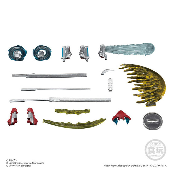 Super Action Hero's Ultraman (Set of 4)