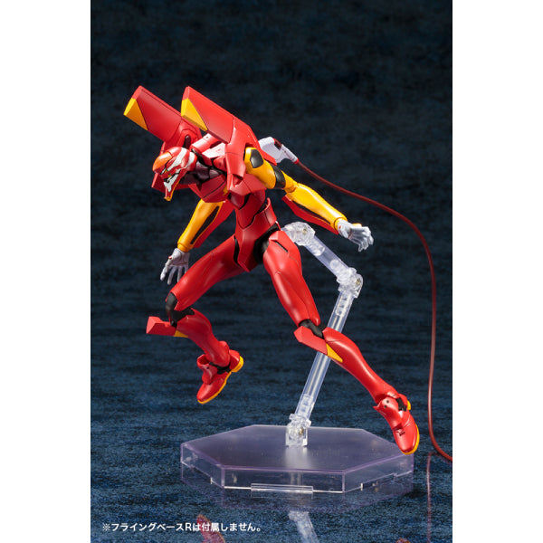 Evangelion Type-02 TV Ver.