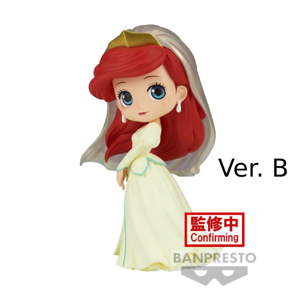 [Qposket] DISNEY CHARACTERS -ARIEL ROYAL STYLE- (VER. A / VER. B) 迪士尼 美人魚 艾莉奧公主