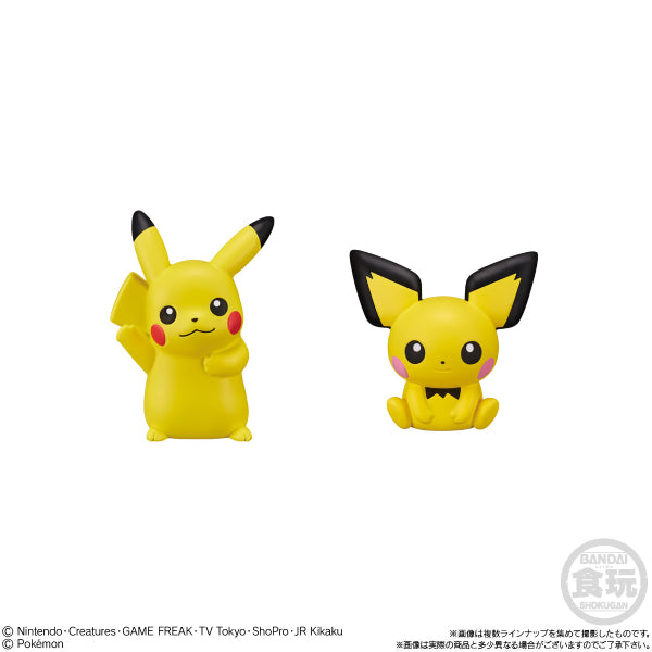 POKEMON KIDS PALDEA REGION W/O GUM (box of 24) 寵物小精靈 寶可夢