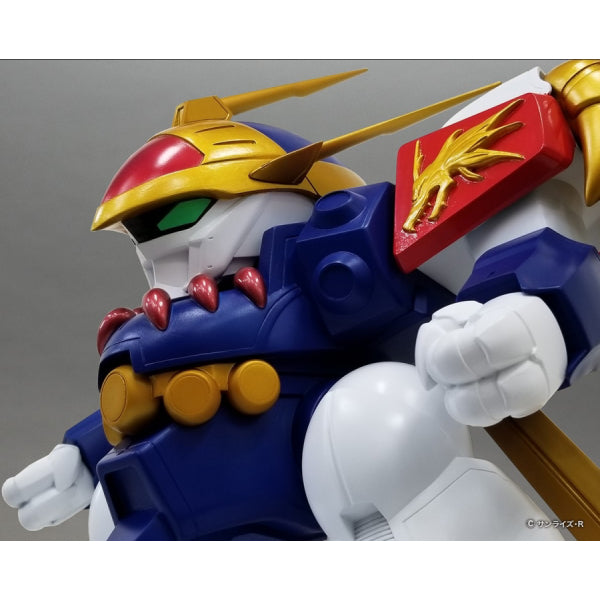 30CM Jambo Soft Vinyl Figure - Ryujinmaru