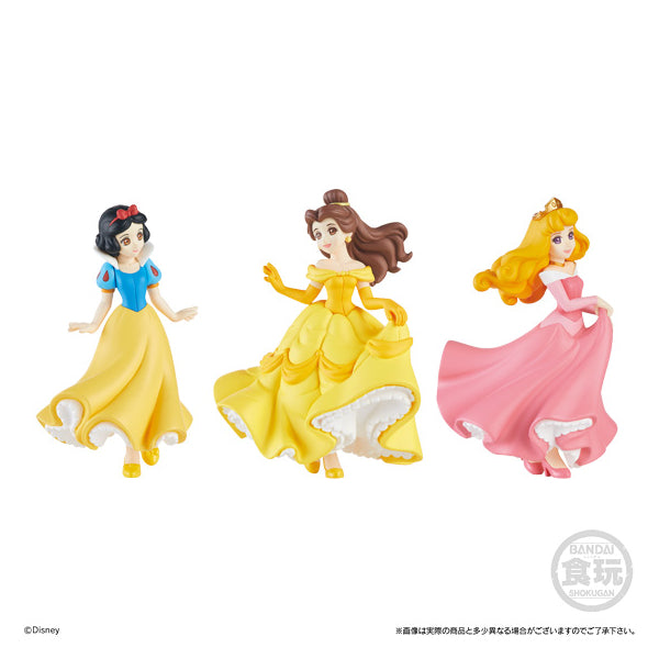 Disney Princess Prunelle 2 Special Set