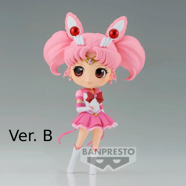 [Q POSKET] PRETTY GUARDIAN SAILOR MOON COSMOS THE MOVIE -ETERNAL SAILOR CHIBI MOON- (VER. A / VER. B) 美少女戰士 豆釘兔