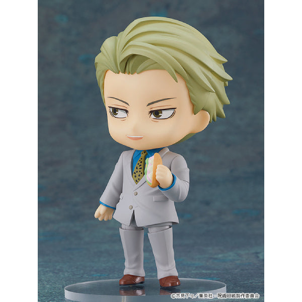 1812 Nendoroid Kento Nanami 咒術迴戰 Jujutsu Kaisen