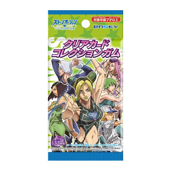 JoJo's Bizarre Adventure Stone Ocean Clear Card Collection (box of 16 packs) JOJO的奇妙冒險 石之海