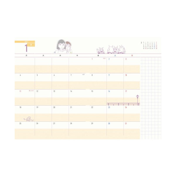 2021 Schedule Diary - Ghibli Spirited Away WCR-04 Kaonashi