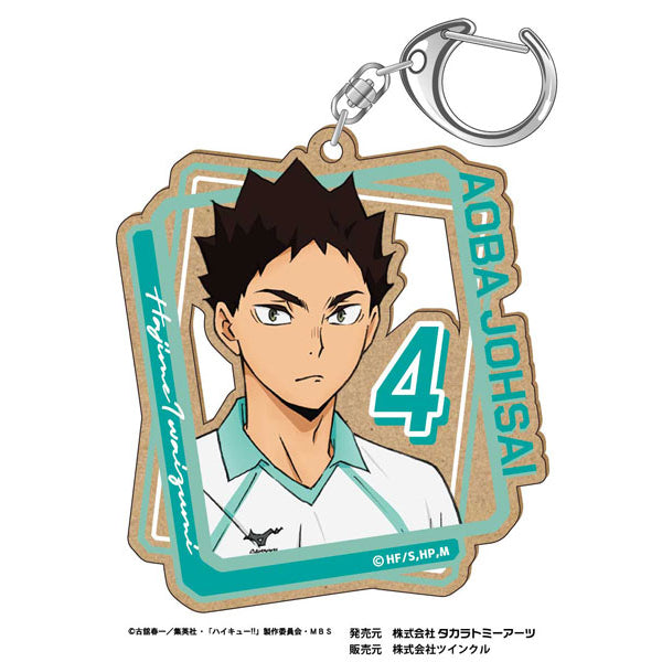 Haikyu!! Wood Plate Key Ring Vol.2 (9 variants) 排球少年 鎖匙扣 吊飾 掛飾