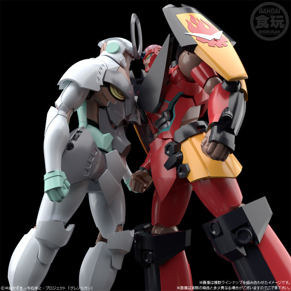 SMP [SHOKUGAN MODELING PROJECT] GURREN LAGANN W/O GUM (set of 2) 天元突破紅蓮螺巖