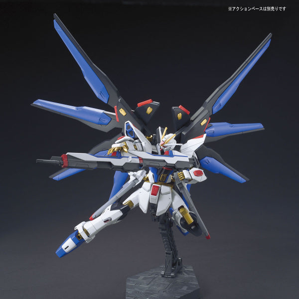 HGCE 1/144 ZGMF-X20A Strike Freedom Gundam 機動戰士 高達 突擊自由高達