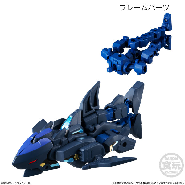 ANIMAGEAR 2 (Set of 5)