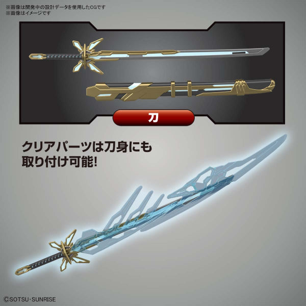 SDW HEROES Cao Cao Wing Gundam Holy Costume