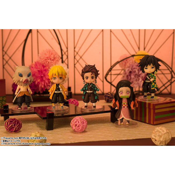 Figuarts mini - Giyu Tomioka 冨岡義勇