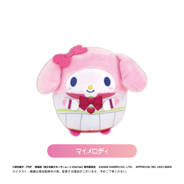 [Pretty Guardian Sailor Moon Eternal X Sanrio] Fuwakororin Plush Collection 2 (Set of 6) 美少女戰士