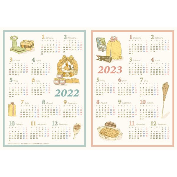 Ghibli 2022 Schedule Diary - kiki's delivery service WMR-19