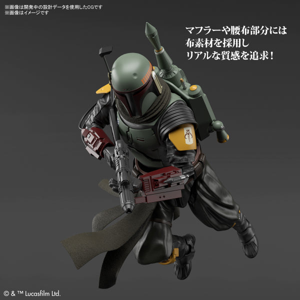1/12 BOBA FETT (THE MANDALORIAN) 星球大戰 曼達洛人