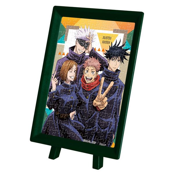 Mame Puzzle - Jujutsu Kaisen Series (MA-63/ MA-64)