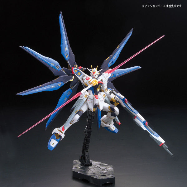 RG 1/144 Strike Freedom Gundam 機動戰士 高達 突擊自由高達