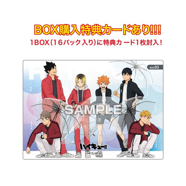 Anime "Haikyu!!" Clear Card Collection Gum 3 (box of 16 packs) -First-time production limited BOX purchase privilege included- 排球少年