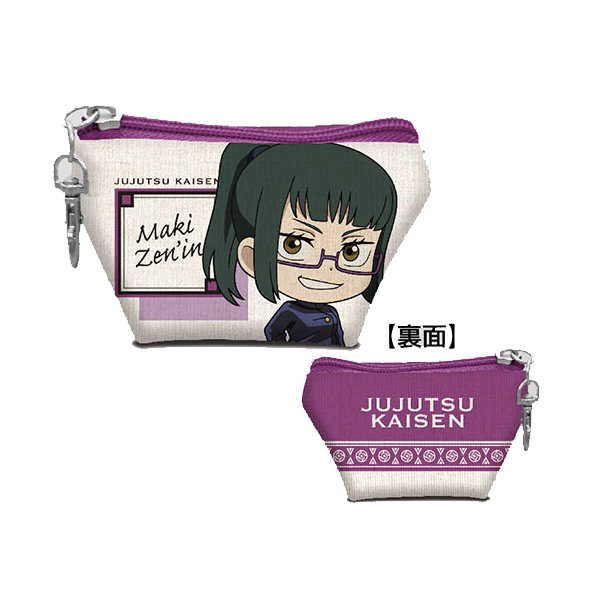 Jujutsu Kaisen - Earphone Pouch Vol.2