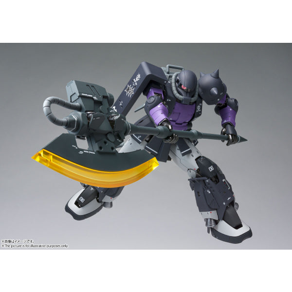 GUNDAM FIX FIGURATION METAL COMPOSITE MS-06R-1A High Mobility Zaku II