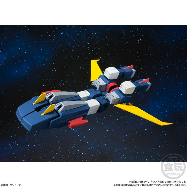 SUPER MINIPLA INVINCIBLE ROBO TRIDER G7 W/O GUM