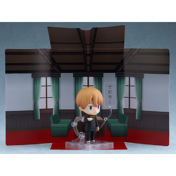 1327 Nendoroid Miyuki Shirogane