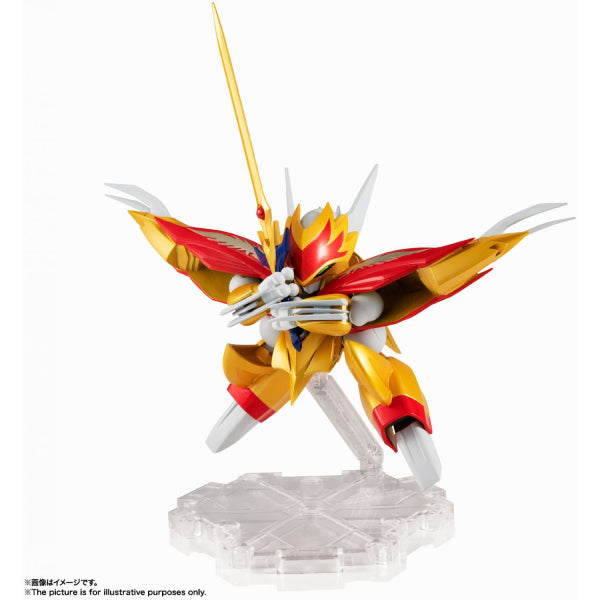 NXEDGE STYLE [MASHIN UNIT] Ryuseimaru