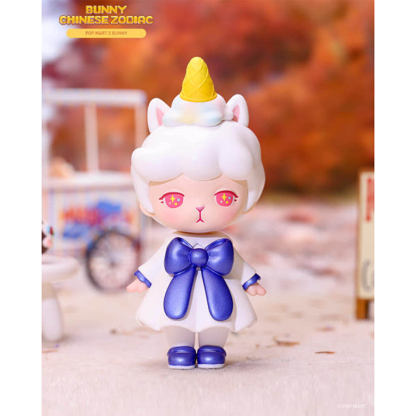 Pop Mart - Bunny Chinese Zodiac Series Mini Figure