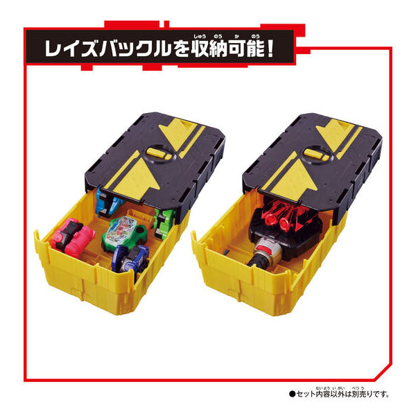 幪面超人 Kamen Rider GEATS Surprise Mission Box 001 & DX Double Driver Raise Buckle Set