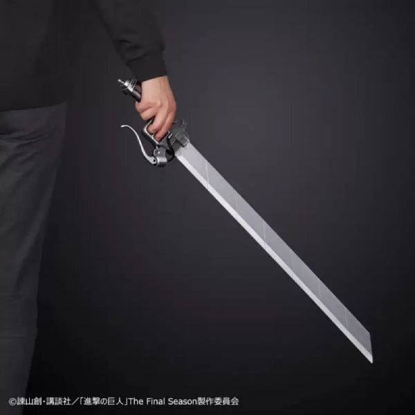 ATTACK ON TITAN ULTRAHARD BLADE COMPLETE EDITION 進擊的巨人 超硬質刃