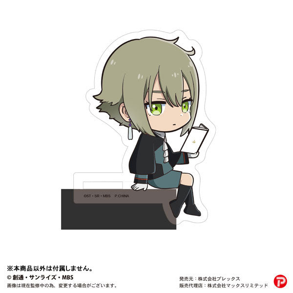 Mobile Suit Gundam: The Witch from Mercury Kadochara (Set of 8) 機動戰士 高達 水星的魔女 立牌 acrylic stand