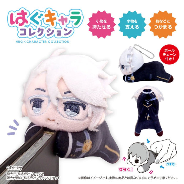 Twisted-Wonderland Hug Character Collection 3 (Set of 6)