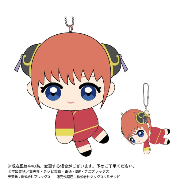 Gin Tama Tete Colle (Set of 6) 銀魂 Gintama