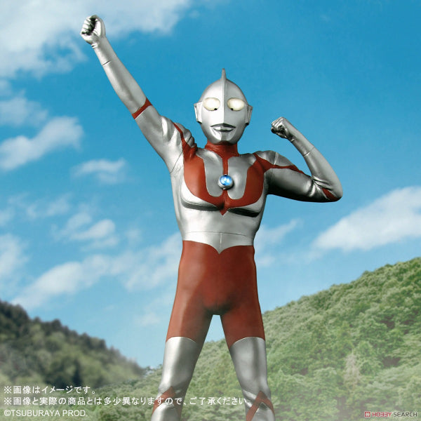 Ultraman (C type) Appearance pose Ver.2