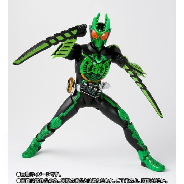 S.H.Figuarts (Sculpture method) Kamen Rider OOO - Gatakiriba Combo