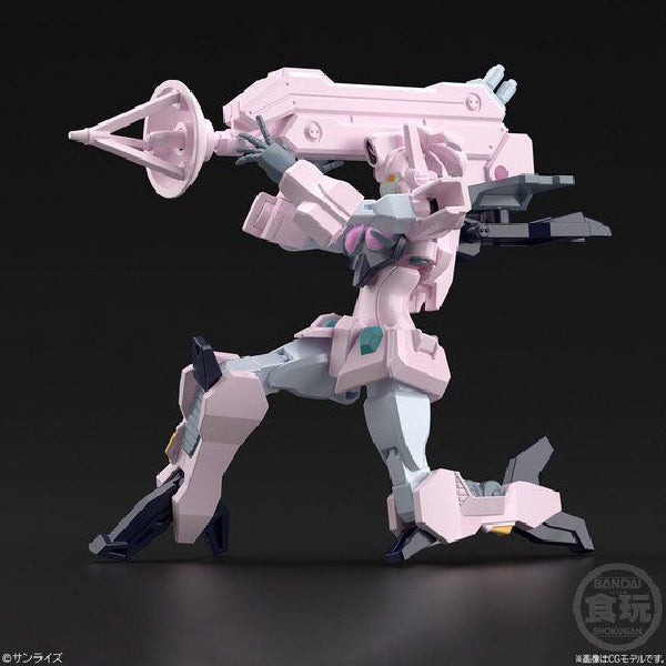 SUPER MINIPLA GAOGAIGAR TENRYUJIN W/O GUM (2023 Feb Resale ver.) 勇者王 天龍神