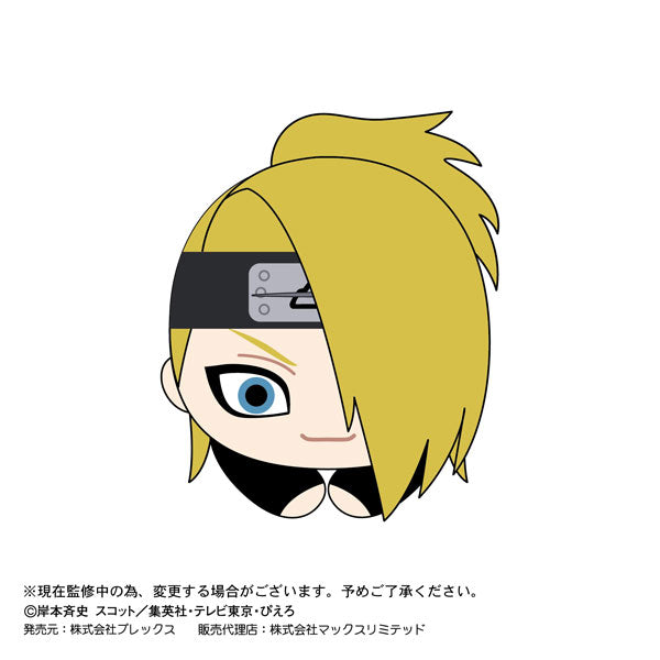 Naruto Shippuden: Hug Chara Collection 2 (set of 6) (2025 Aug resale ver.) 火影忍者 疾風傳