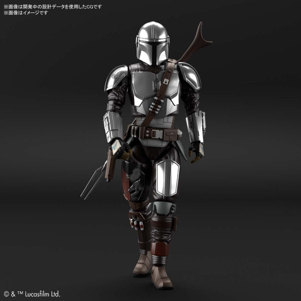 The Mandalorian Beskar Armor 1/12 Scale Model Kit