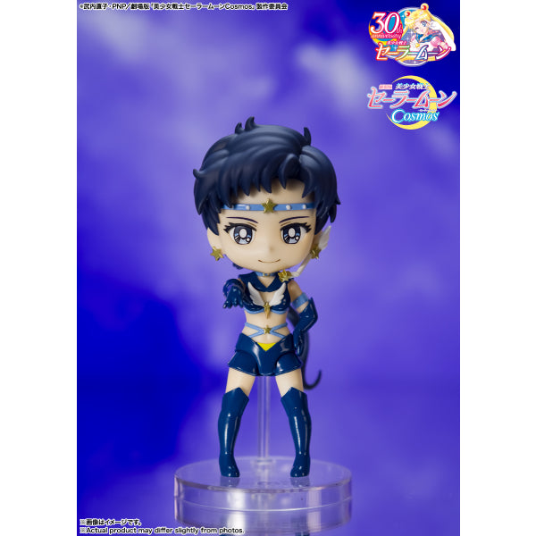 Figuarts mini Sailor Starlight -Cosmos edition- Movie "Sailor Moon Cosmos" (Sailor Star Fighter / Sailor Star Maker / Sailor Star Healer) 美少女戰士 (星野光 / 大氣光 / 夜天光)