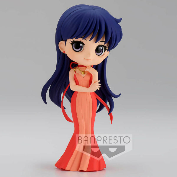 [Q POSKET] PRETTY GUARDIAN SAILOR MOON ETERNAL THE MOVIE 美少女戰士 -PRINCESS MARS- (VER. A / VER. B)