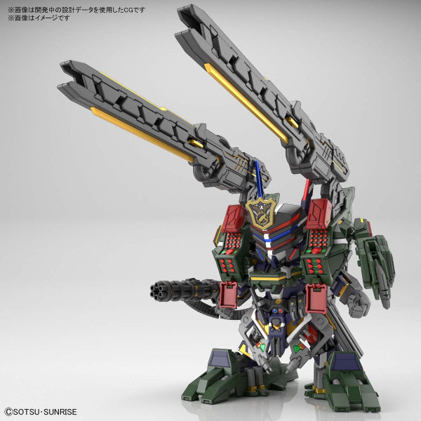 SDW HEROES Sargent Verde Buster Gundam DX Set