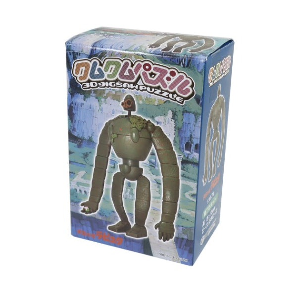 Kumu Kumu Puzzle - Ghibli Laputa Castle in the sky Collection