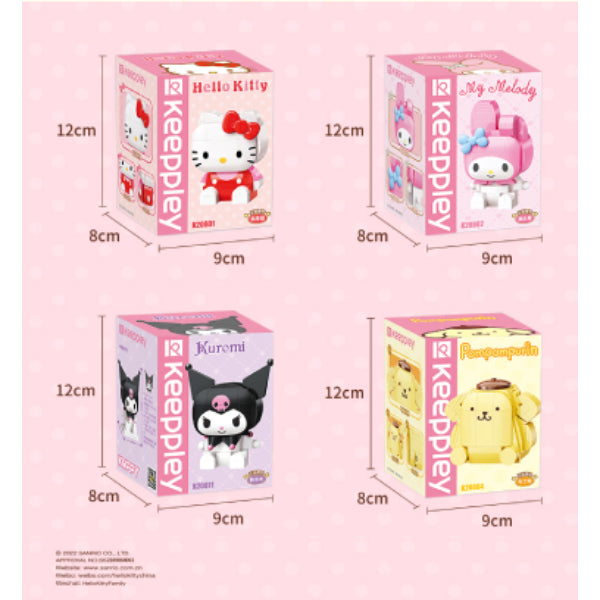 Qman Sanrio (Hello Kitty / Melody / Pompompurin / Kuromi) 積木 可羅米 布甸狗