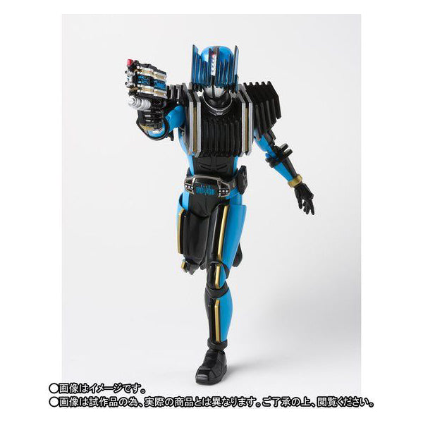 S.H.Figuarts (Sculpture method) Kamen Rider Masked Rider Diend
