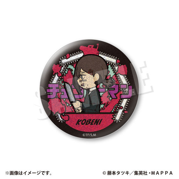 VETCOLO Chainsaw Man Glitter Can badge (8 variants) 鏈鋸人 電鋸人 淀治 電次 帕瓦 早川秋 姬野 瑪奇瑪 真紀真 小紅