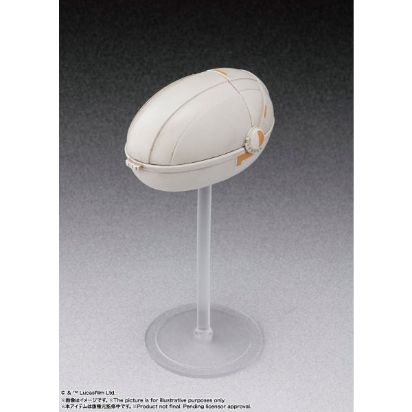 S.H.Figuarts The Child Baby Yoda (STAR WARS: The Mandalorian)