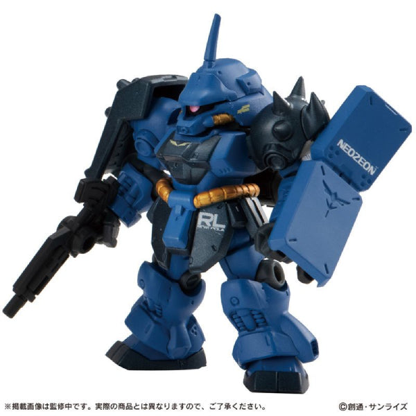 MOBILE SUIT ENSEMBLE 7.5 (Set of 6)